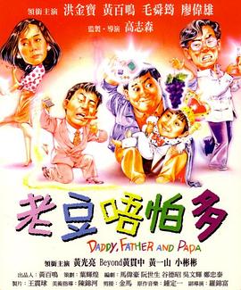 国产精品精